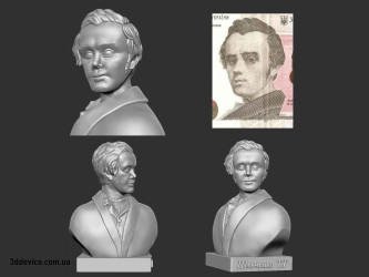 3D model of the bust of T. G. Shevchenko based on a famous portrait, sculpting