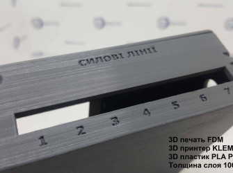 High quality FDM 3D printing prototype in Houston