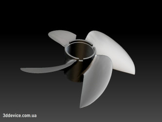 3D scanning of the propeller