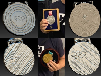 Scan of Alexander Abramenko's Olympic medals for NFT creation